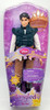 Tangled Flynn Rider Doll Disney Store 16373