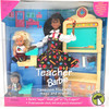 Barbie African American Teacher Doll Set 1995 Mattel #13915