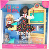 Barbie African American Teacher Doll Set 1995 Mattel #13915