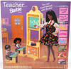 Barbie African American Teacher Doll Set 1995 Mattel #13915