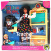 Barbie Teacher Brunette Doll Set With 2 Students #16210 Mattel 1995