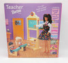 Barbie Teacher Brunette Doll Set With 2 Students #16210 Mattel 1995