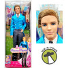 Barbie The Princess and The Popstar Liam Doll 2011 Mattel X3692