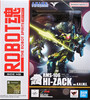 Mobile Suit Z Gundam MS-106 Hi-Zack ver ANIME Bandai Action Figure 2024