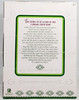 Cabbage Patch Kids 25th Anniversary Limited Edition Carvel 2008 PlayAlong #11210