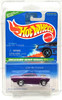 Hot Wheels '57 Chevy Vehicle 7/12 Treasure Hunt 1996 Mattel #15080