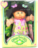 Cabbage Patch Kids Mackenzie Doll 2004 Play Along #10100