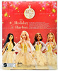 Barbie Signature 2023 Holiday Doll Blonde Hair Wearing Golden Gown Mattel HJX08
