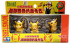 Pokémon Pocket Monsters Pikachu 1998 TOMY Auldey 2" Figures Set