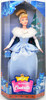 Disney Classics Cinderella Special Holiday Edition Doll 1999 Mattel 22086