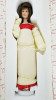 Susan Lucci Porcelain Doll And The Winner Is... 1997 Limited Edition BA1997 NIB