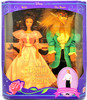 Disney's Beauty and The Beast Belle and Prince Doll Giftset 1992 Mattel 1622