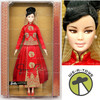 Barbie Lunar New Year Doll Designed by Guo Pei 2021 Mattel HCB86