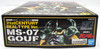 Gundam HG MS-07 Gouf Zeon Mobile Suit Real Type 1/44 Scale Model Kit Bandai