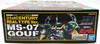 Gundam HG MS-07 Gouf Zeon Mobile Suit Real Type 1/44 Scale Model Kit Bandai