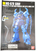 Gundam HG MS-07 Gouf Zeon Mobile Suit Real Type 1/44 Scale Model Kit Bandai