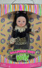 Barbie Halloween Party Kelly Kayla The Leopard Doll 2007 Mattel #K9182