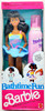 Barbie Bathtime Fun African American Doll 1990 Mattel 9603
