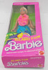 Barbie Skipper Island Fun Barbie Doll In Swimsuit Fashion 1987 Mattel 4064 New