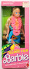 Barbie Skipper Island Fun Barbie Doll In Swimsuit Fashion 1987 Mattel 4064 New