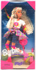 Barbie In-Line Skating Bend & Move Doll 1995 Mattel 15473