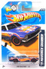 Hot Wheels 71 Maverick Grabber HW Racing Super Treasure Hunt 2011 Mattel #V5375