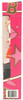 Barbie Virginia Tech University Special Edition 1996 Mattel #19171