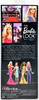 Barbie The Look Red Carpet Doll 2013 Mattel BCP87
