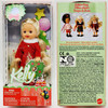 Barbie Kelly Club Holiday Party Lot of 4 Keeya, Kerstie, Kelly Dolls 2005