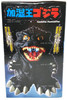 Godzilla Humidifier King Godzilla with Real Sound and LED Light 2017 Shine