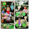 Barbie Kelly Club Lot of 3 Holiday Party Kelly, Winter Treats Becky, Tommy 2004