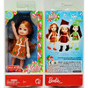 Barbie Target Holiday Exclusive Lot of 3 Miranda, Kayla, Kelly Dolls 2008