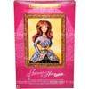 Portrait in Blue Barbie Doll Special Edition Wal-Mart Exclusive 1997 Mattel NEW