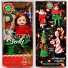 Barbie Kelly Club Holiday Lot of 4 Kelly, Lorena, Jenny, Tommy Dolls 2001