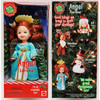 Barbie Kelly Club Holiday Lot of 4 Chelsie, Lorena, Kelly, Tommy Dolls 2001