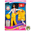 Barbie The Career Collection African American Fire Fighter Doll Mattel 13472