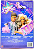 Superstar Barbie Doll Award Winning Movie Star 1988 Mattel 1604