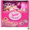 Barbie Bedtime with Her Own Real Bed 1994 Mattel #12184