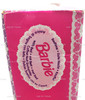 Barbie Bedtime with Her Own Real Bed 1994 Mattel #12184