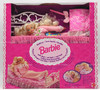 Bedtime Barbie Doll With Her Own Real Bed & Accessories Set 1994 Mattel #12184