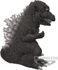 Godzilla 1954 Version A Toho Monsters Enshrined Action Figure 2024