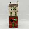 Department 56 Christmas in the City Bakery Item No #65129 NEW