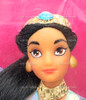Disney Perfume Princess Collection Jasmine Doll 1994 Mattel #12742