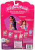 Disney Perfume Princess Collection Jasmine Doll 1994 Mattel #12742