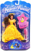 Disney Beauty & the Beast Musical Princess Collection Belle Doll Mattel #11600