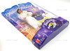 Disney's Musical Princess Collection Aladdin Doll 1994 Mattel #11871