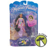 Disney's Musical Princess Collection Jasmine Doll 1994 Mattel #11601