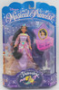 Disney's Musical Princess Collection Jasmine Doll 1994 Mattel #11601