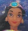 Disney's Musical Princess Collection Jasmine Doll 1994 Mattel #11601