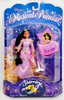 Disney's Musical Princess Collection Jasmine Doll 1994 Mattel #11601